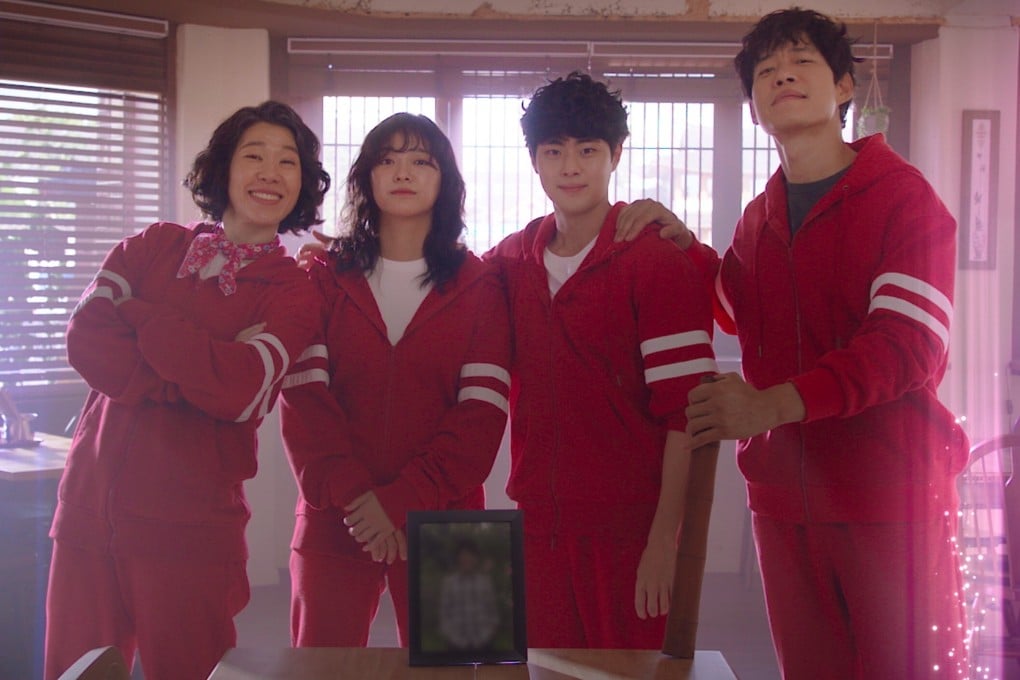 Cho Byeong-kyu (second right) as So Mun in K-drama The Uncanny Counter. Photo: Netflix