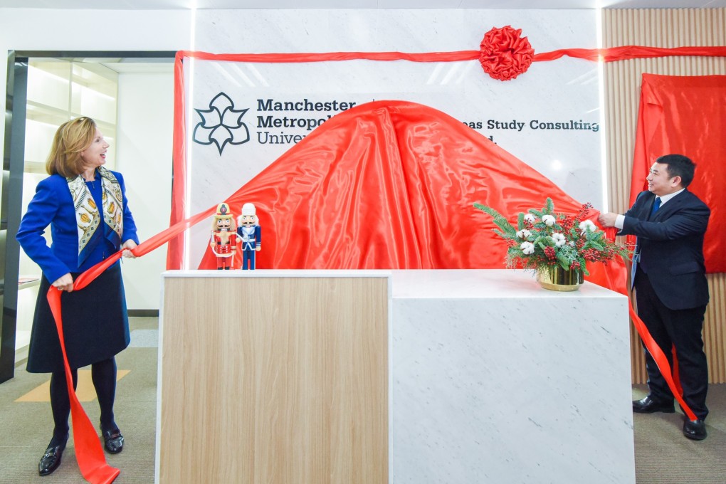 Manchester Metropolitan University’s new HQ in Wuhan, Hubei province, was opened by the British Ambassador to China, Caroline Wilson. Photo: Handout