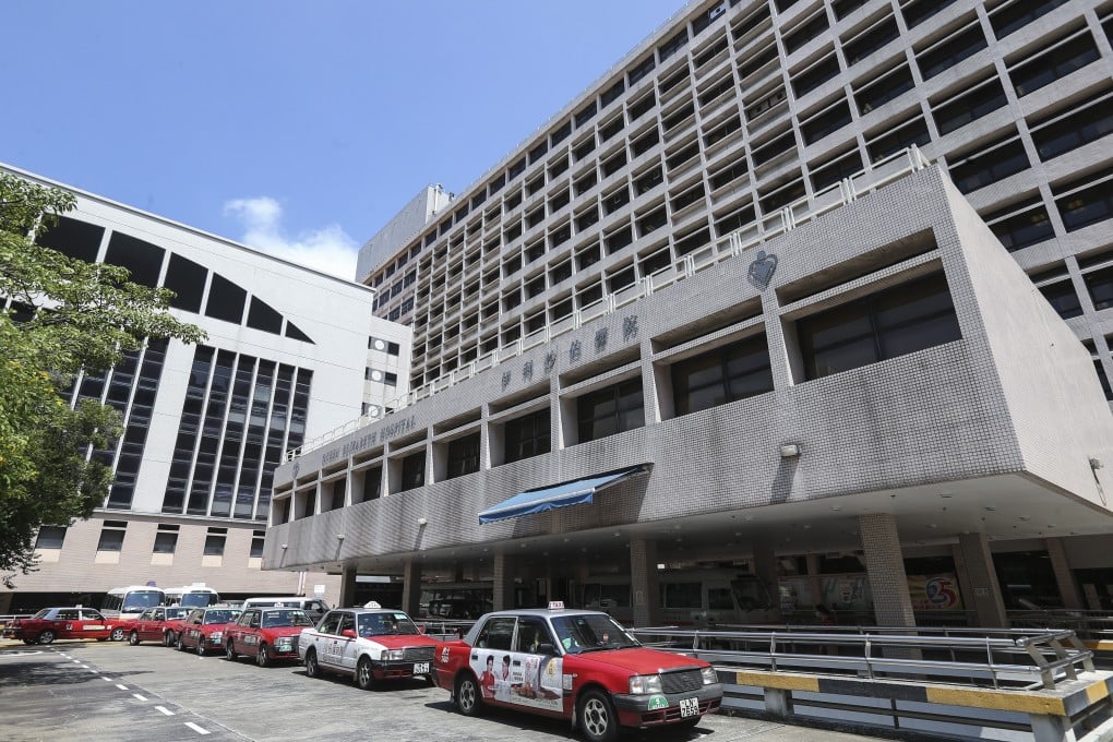 Queen Elizabeth Hospital in Yau Ma Tei. Photo: Dickson Lee