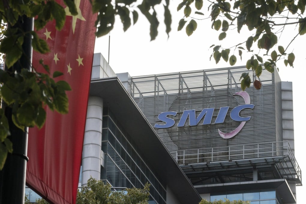 A Chinese flag hangs from a pole near the Semiconductor Manufacturing International Corporation headquarters in Shanghai, China on Saturday. Photo: Bloomberg