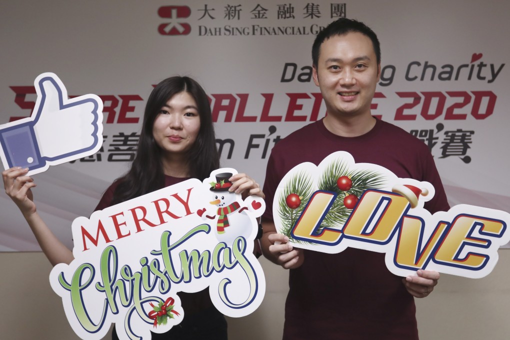 OSC Dah Sing Charity Score Challenge 2020 Zoom fitness team member Nicole Ho (left) and team leader Patrick Chan. Photo: Jonathan Wong