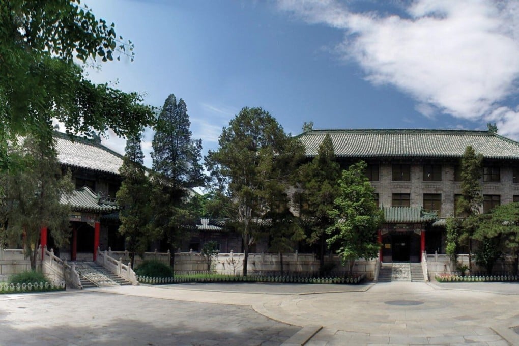 Chinese Academy of Medical Sciences and Peking Union Medical College in Beijing is looking for new talent. Photo: Handout