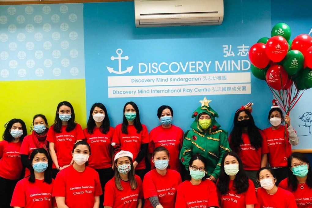 Staff of Discovery Mind Kindergarten Tung Chung. Photo: Handout
