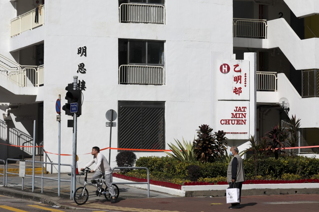 The Ming Yan Lau block has been hit by coronavirus cases. Photo: Xiaomei Chen