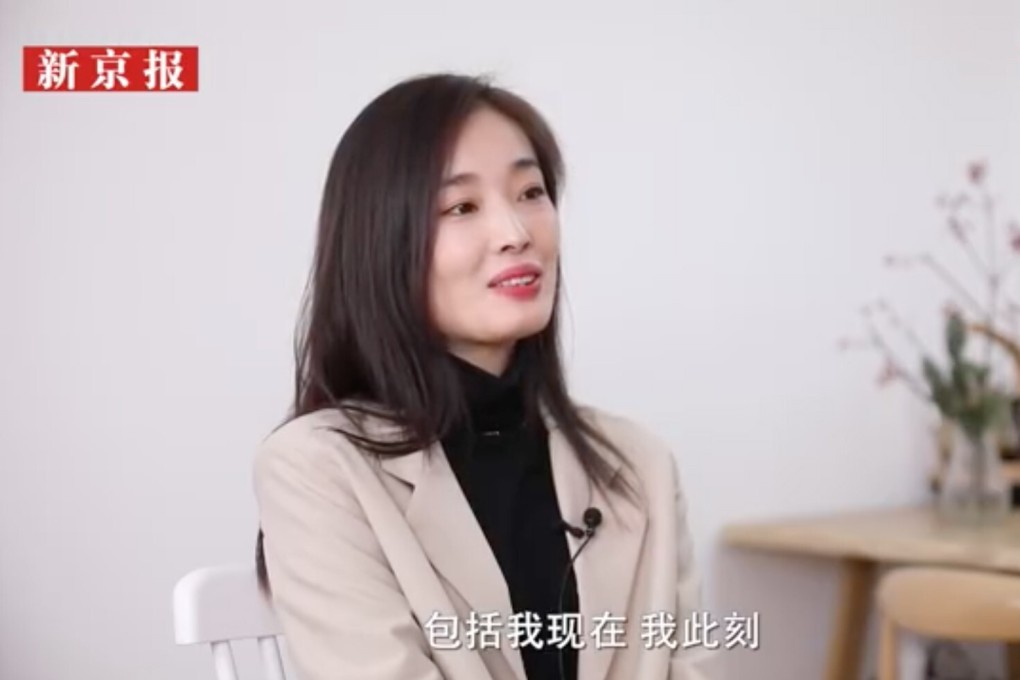 The plaintiff said she was defending her rights. Photo: Weibo