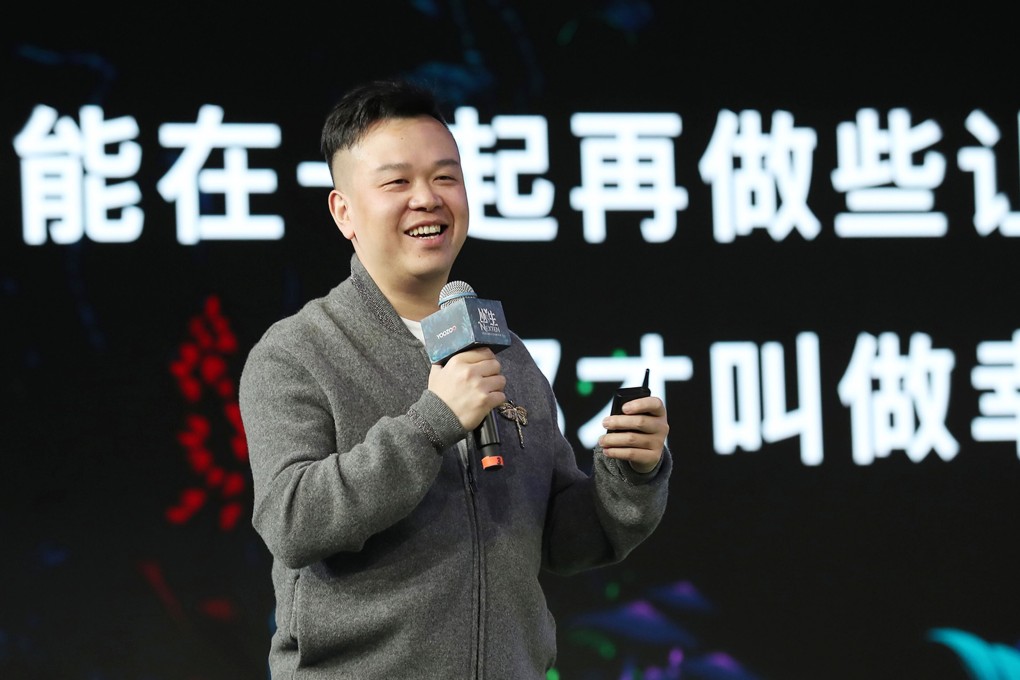 Lin Qi, the late founder and chairman of Chinese games publisher Yoozoo, also known as Youzu Interactive, speaking during an undated event. Photo: Handout/Yoozoo