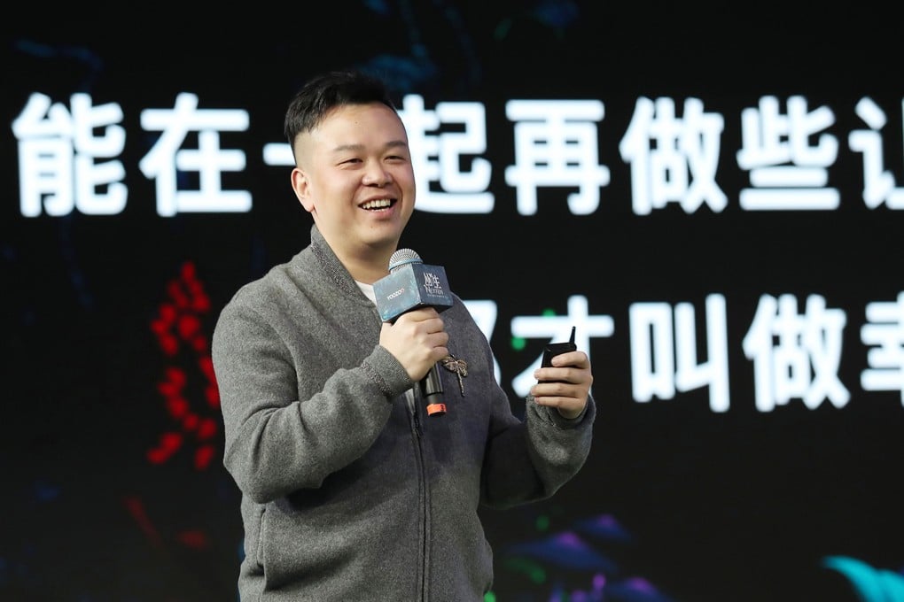 Lin Qi, the late founder and chairman of Chinese games publisher Yoozoo, also known as Youzu Interactive, speaking during an undated event. Photo: Handout/Yoozoo