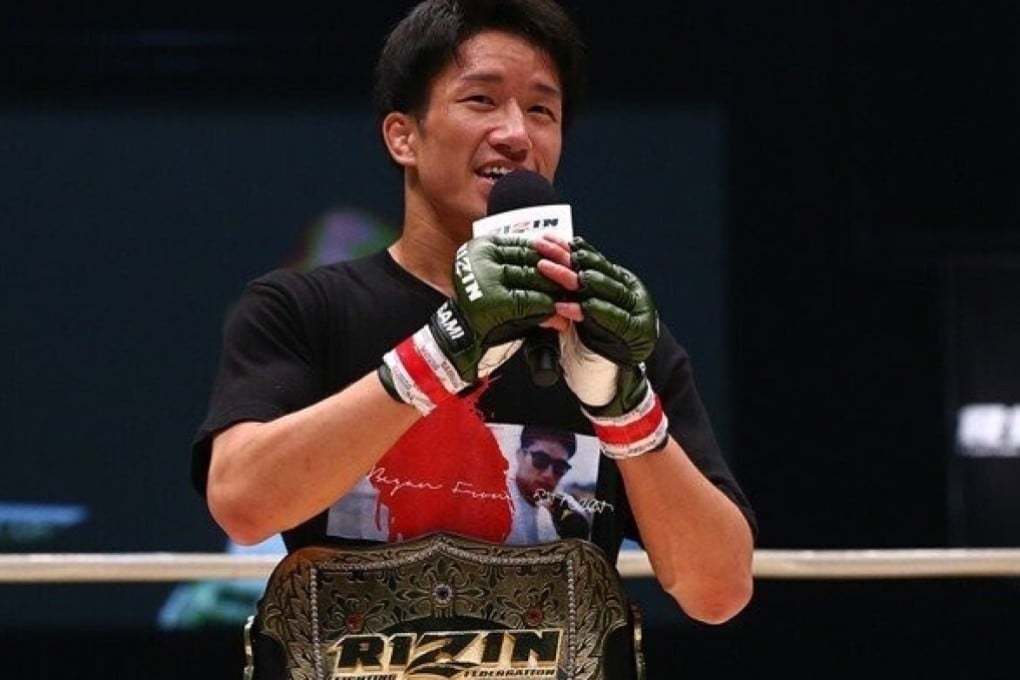 Kai Asakura celebrates winning the vacant bantamweight title. Photo: Rizin FF
