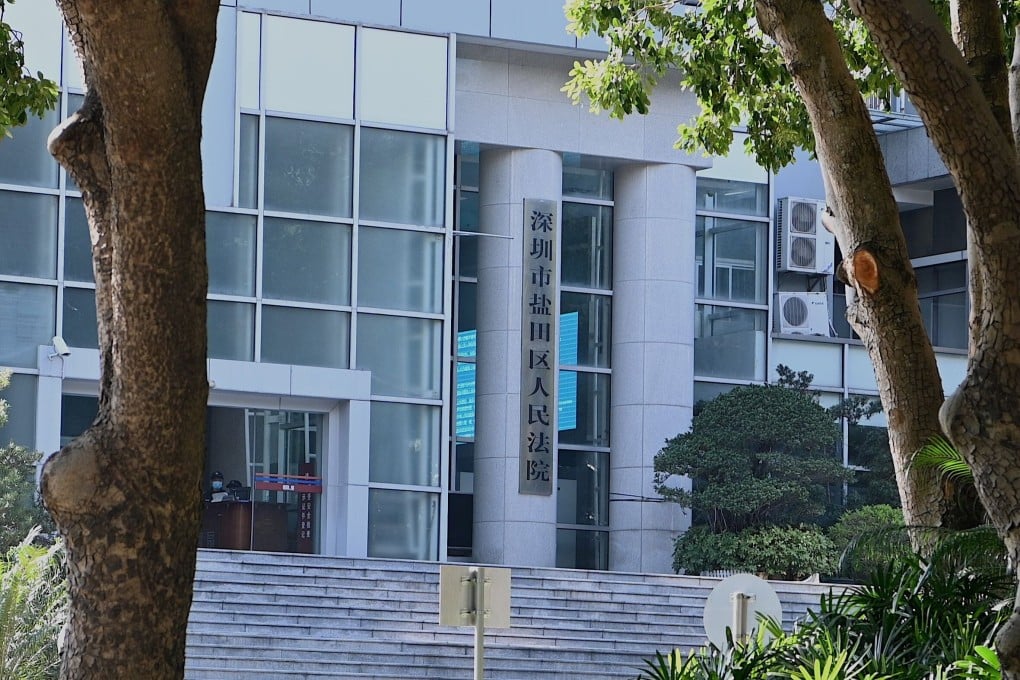 The entrance of the Yantian District People’s Court, where 12 Hongkongers were tried on Monday. Photo: AFP