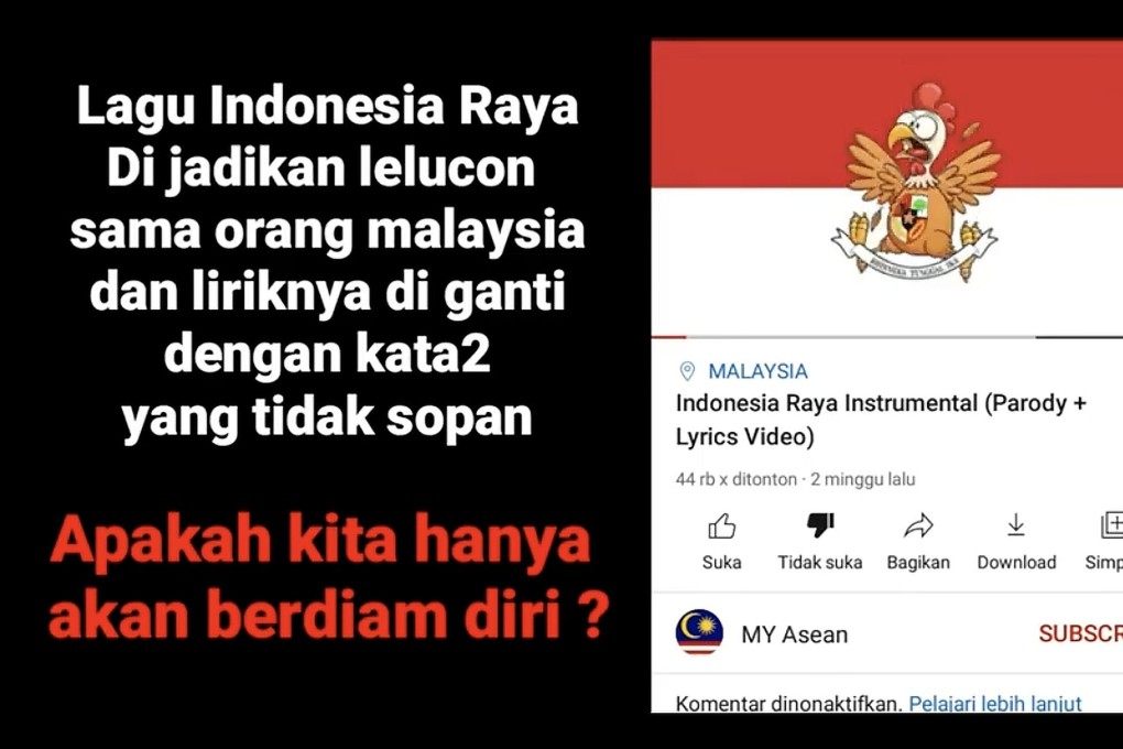 A screenshot of the video insulting Indonesia's national anthem, purportedly posted by a Malaysian user. Photo: YouTube