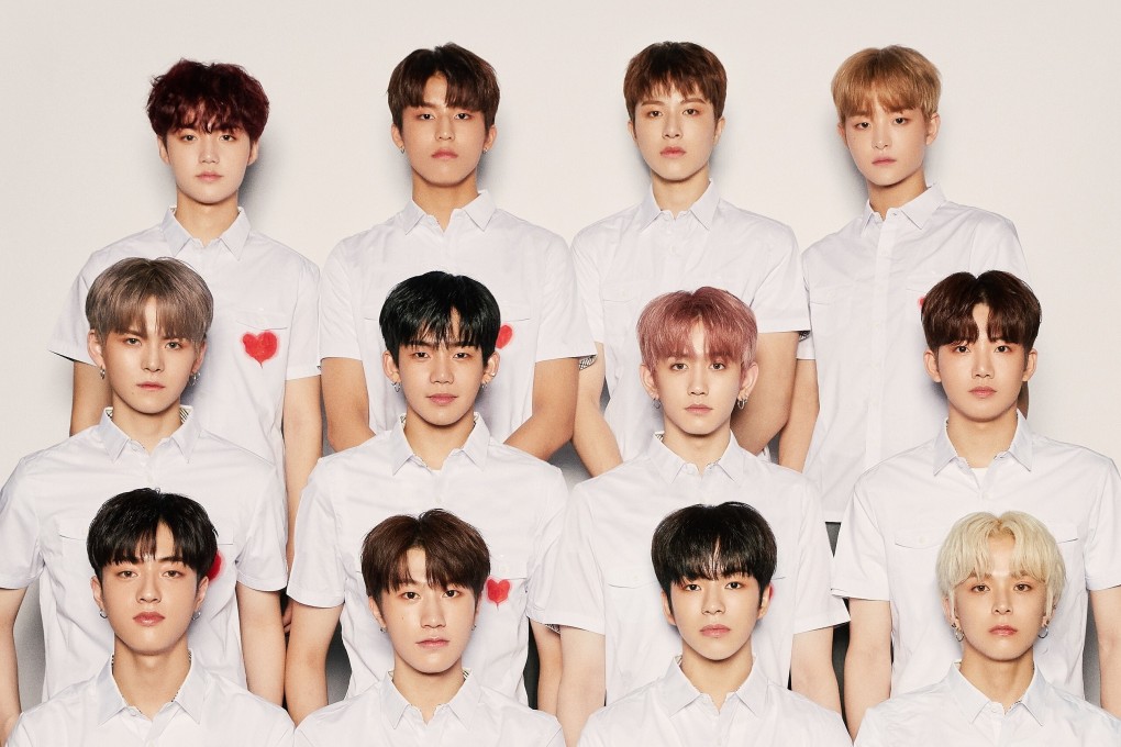 15 must-listen rookie K-pop acts of 2020, from Enhypen to Aespa to