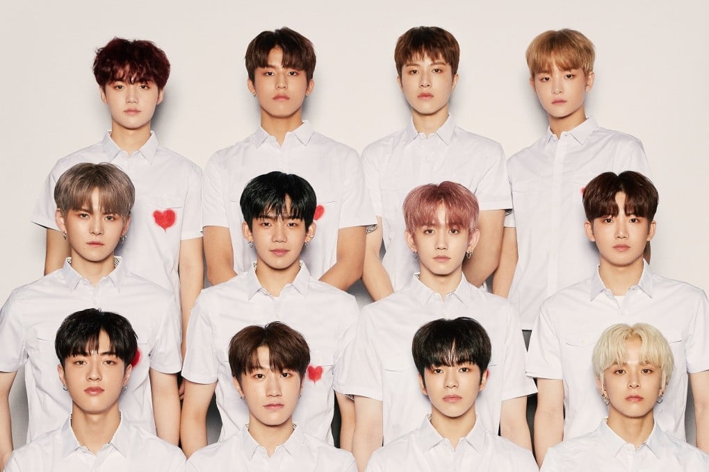 K-pop group Treasure are among the musical rookies to keep an eye on in future.