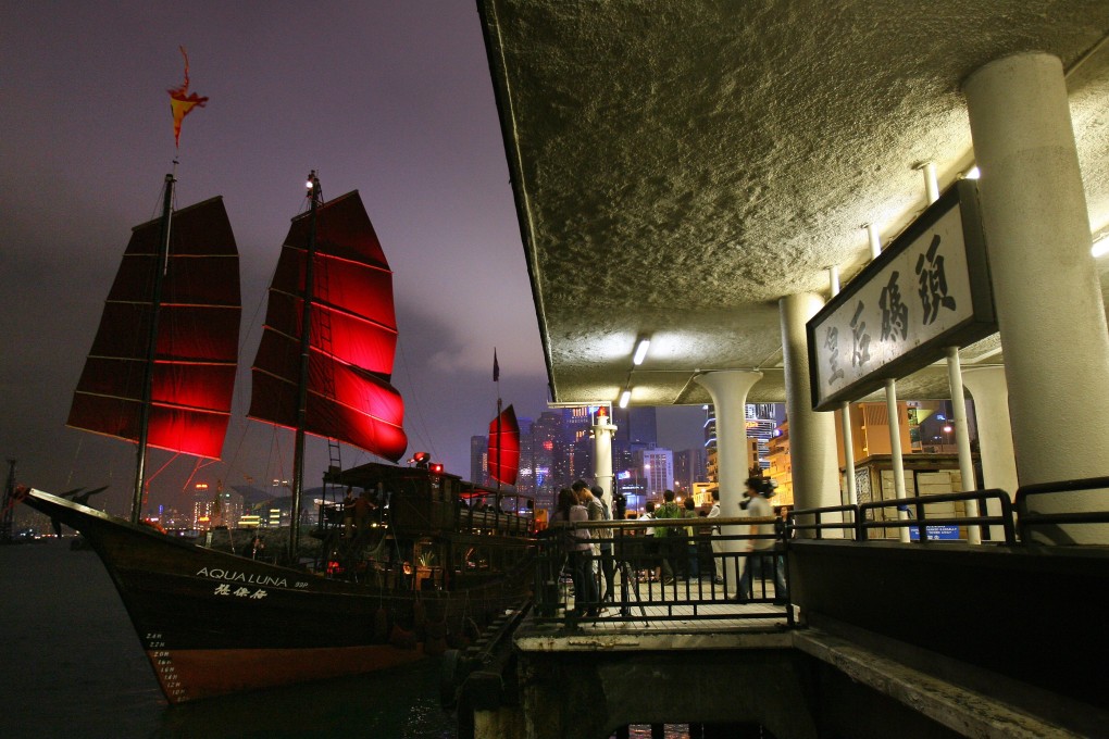 Queen’s Pier was dismantled in 2007, and its parts, including an iconic sign, have sat in a government warehouse since. Photo: Robert Ng