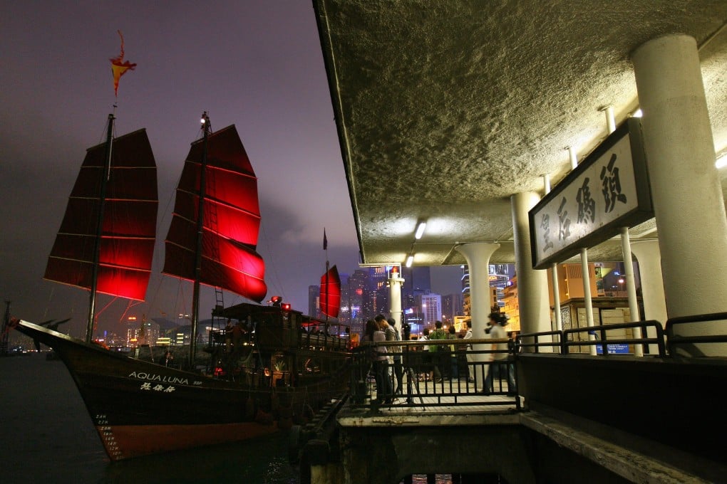 Queen’s Pier was dismantled in 2007, and its parts, including an iconic sign, have sat in a government warehouse since. Photo: Robert Ng