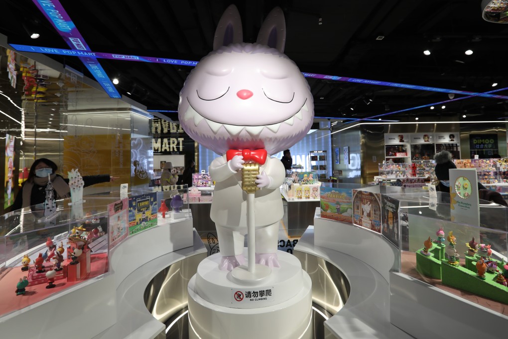 The interior of the Pop Mart shop at a shopping mall in the Wangfujing shopping district, Beijing, China. The company is China’s biggest toys enterprise. Photo: Simon Song