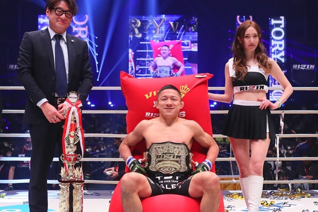 Kyoji Horiguchi celebrates his first-round TKO win over Kai Asakura at Rizin 26. Photos: Rizin FF