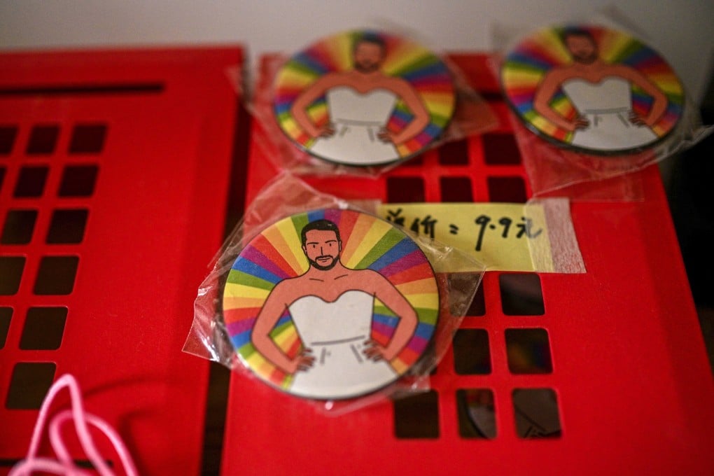 Merchandise is offered for sale at the office of Chengdu Rainbow, an NGO in what many consider an open-minded city. Photo: AFP