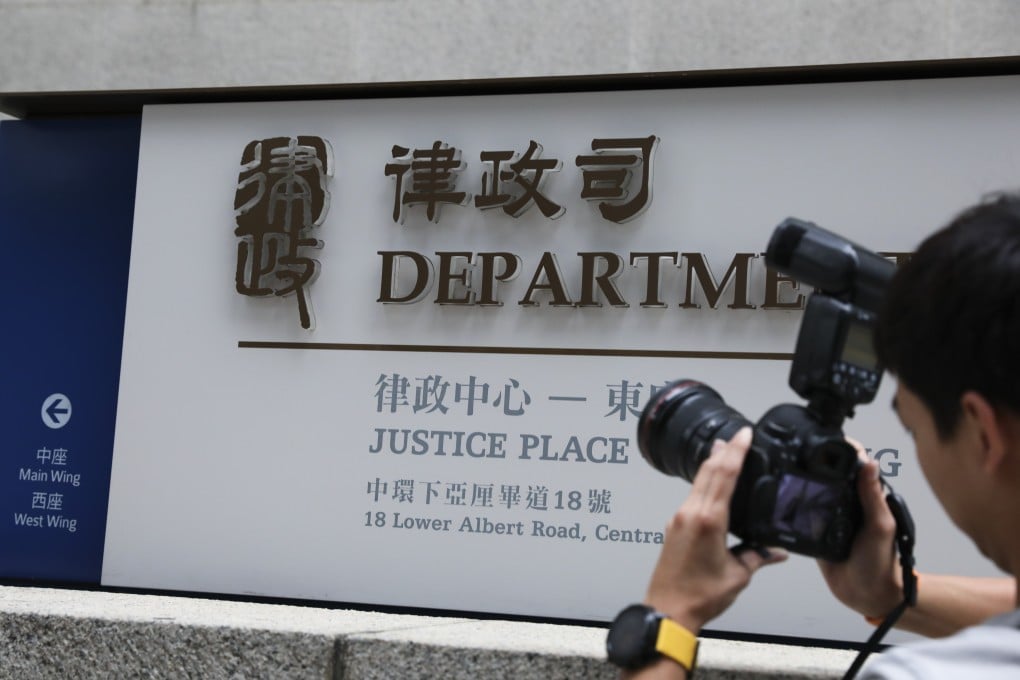 The Department of Justice in Hong Kong’s Central district. Photo: Nora Tam