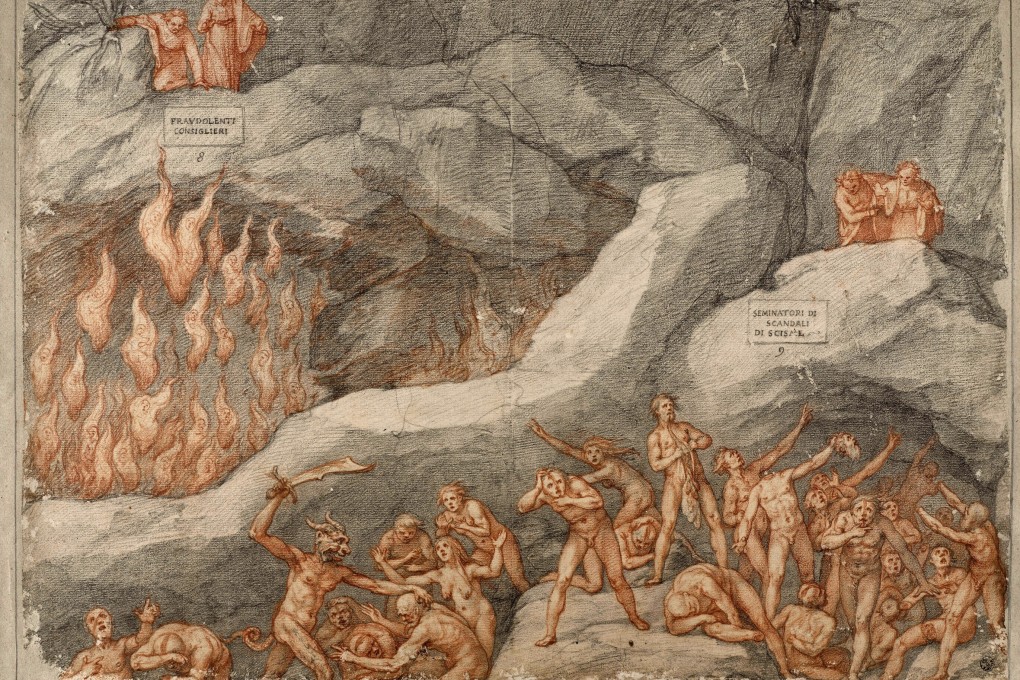 An artwork shows Ulisse and Diomede, one of the original 88 drawings that went with Dante Alighieri’s Divine Comedy by artist Federico Zuccari. Photo: Uffizi Gallery via AP