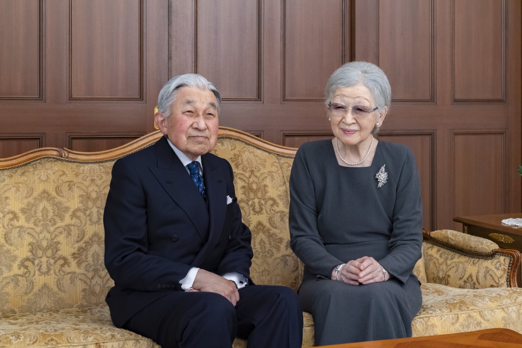 Japan's Emperor Emeritus Akihito, left, and Empress Emerita Michiko in Tokyo in December. Photo: The Imperial Household Agency of Japan via AP