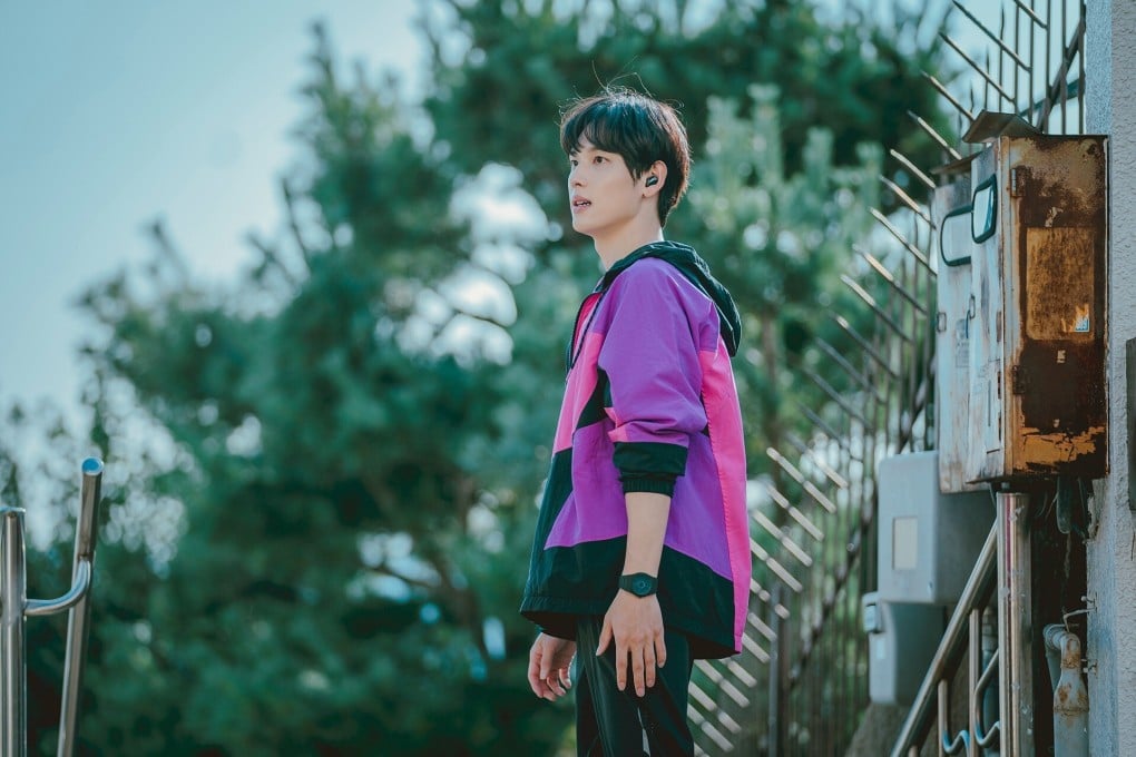 Im Si-wan in a still from Netflix series Run On. Photo: Netflix