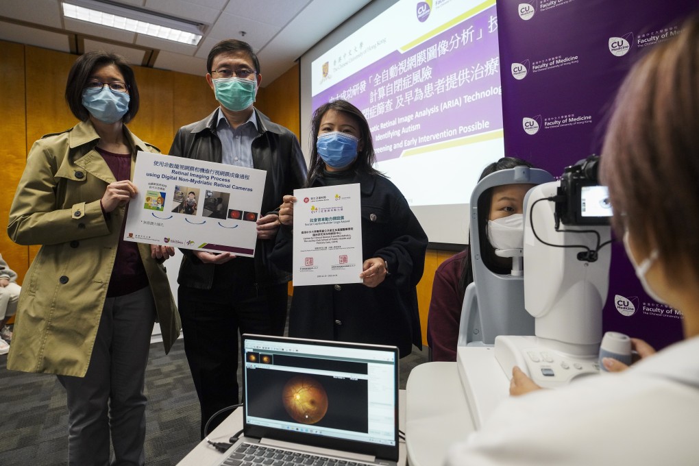 (From left) Sally Chiu, educational psychologist at the Hong Chi Association; Professor Benny Zee, director of the centre for clinical research and biostatistics at Chinese University; and Maria Lai, centre assistant director. Photo: Winson Wong