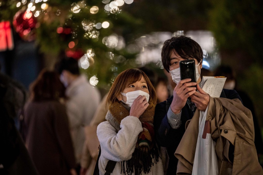 Under current Japanese laws, a couple must choose between either of their surnames upon marriage. Photo AFP