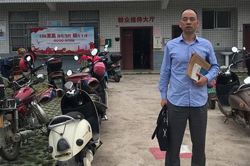 Human rights lawyer Lu Siwei has been told he is in danger of losing his licence over comments made about the case of 12 Hong Kong fugitives. Photo: Handout
