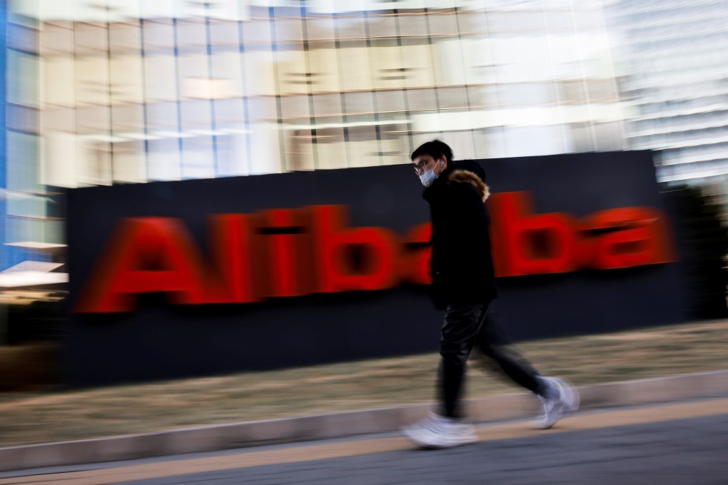 The logo of Alibaba Group seen at its office in Beijing on January 5, 2021. Photo: Reuters