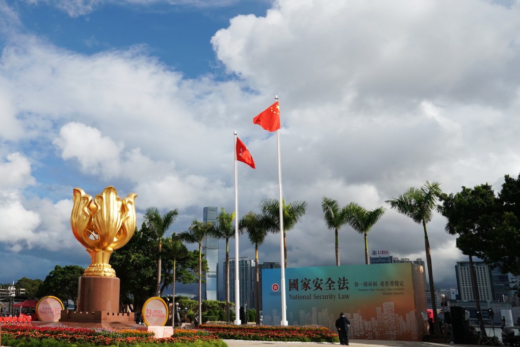 The Golden Bauhinia Square in Hong Kong, seen on July 1 last year. Beijing imposed a national security law on Hong Kong on June 30, which some saw as marking the end of Hong Kong’s high degree of autonomy. Photo: Xinhua