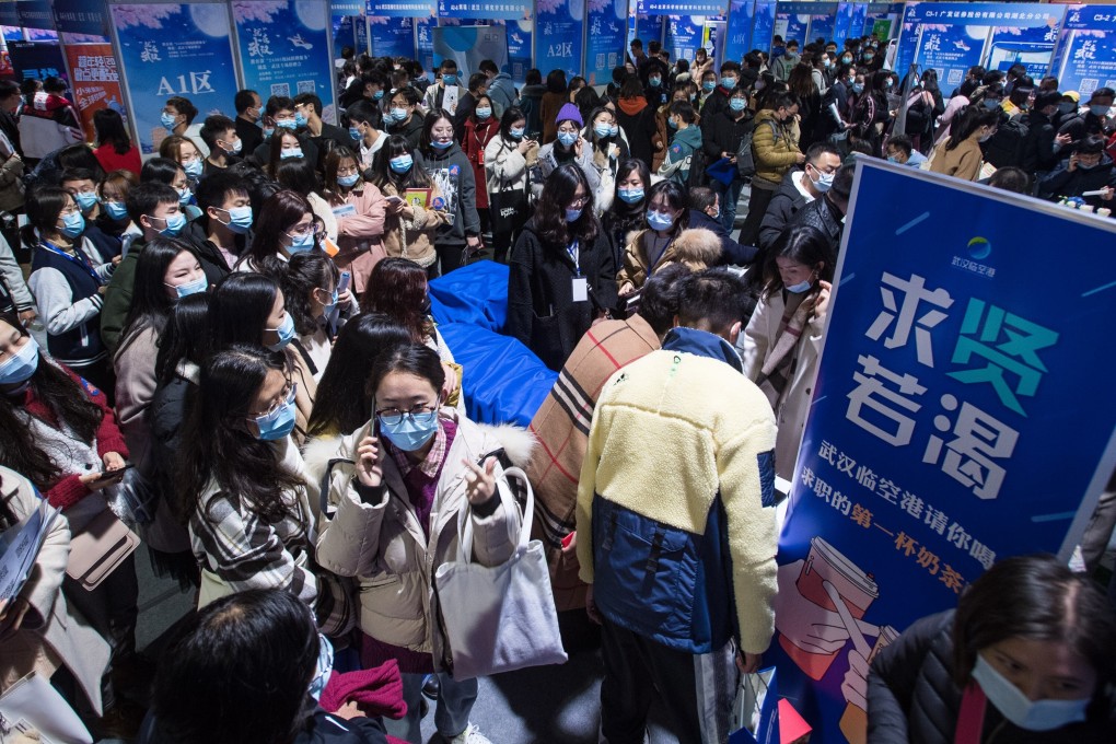 China ranked 106th behind Hungary last year on the annual gender gap index compiled by the World Economic Forum, having been 61st in 2008. Photo: Xinhua