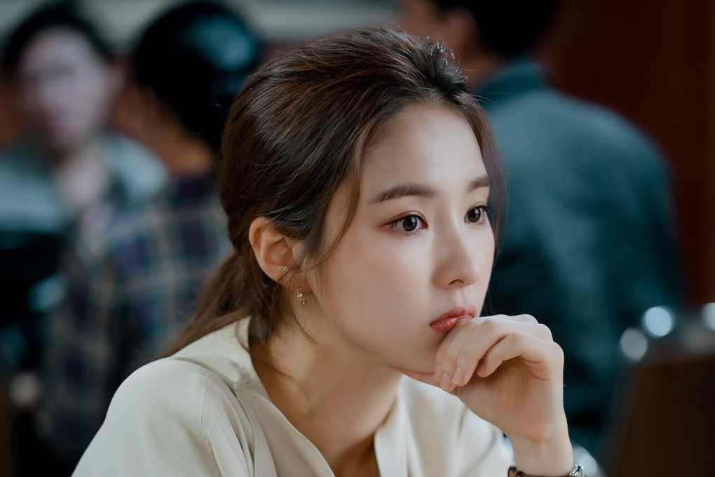 Shin Se-Kyung as Oh Mi-joo in Run On. Photo: Netflix