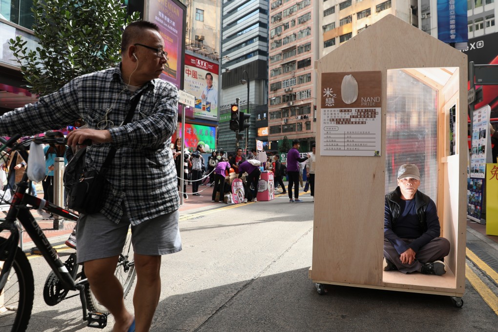 An exhibit representing a nano flat, displayed by the Hong Kong Subdivided Flats Concerning Platform in Causeway Bay in January 2019. Photo: Nora Tam