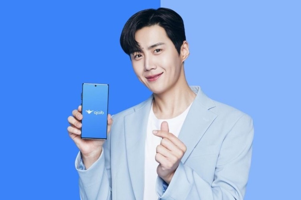 Ajaib has hired South Korean actor Kim Seon-ho as a brand ambassador. Photo: Twitter