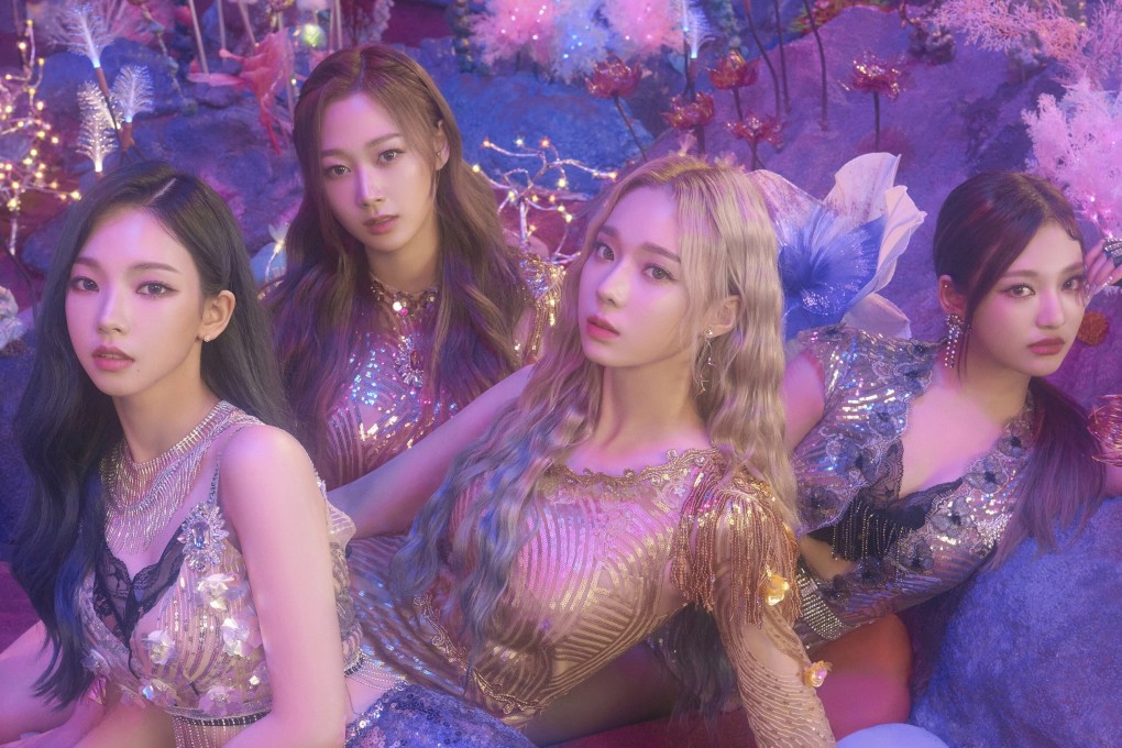 K-pop girl group Aespa makes YouTube history with Black