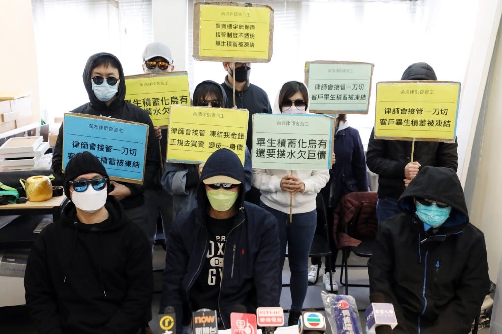 As many as 10,000 clients were believed to be affected by alleged breaches of fiduciary duty at Hong Kong law firm Wong, Fung & Co. Photo: Handout