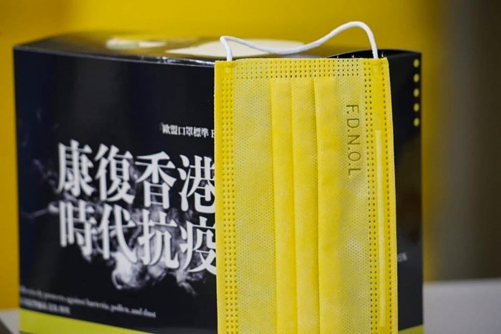 A yellow mask with the acronym FDNOL printed on it. Photo: Facebook