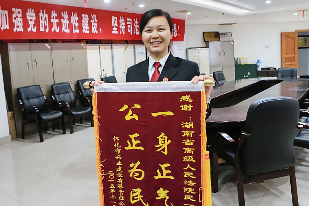 Zhou Chunmei, a judge at the Hunan Higher People’s Court, was killed at her home on Tuesday morning. Photo: Weibo