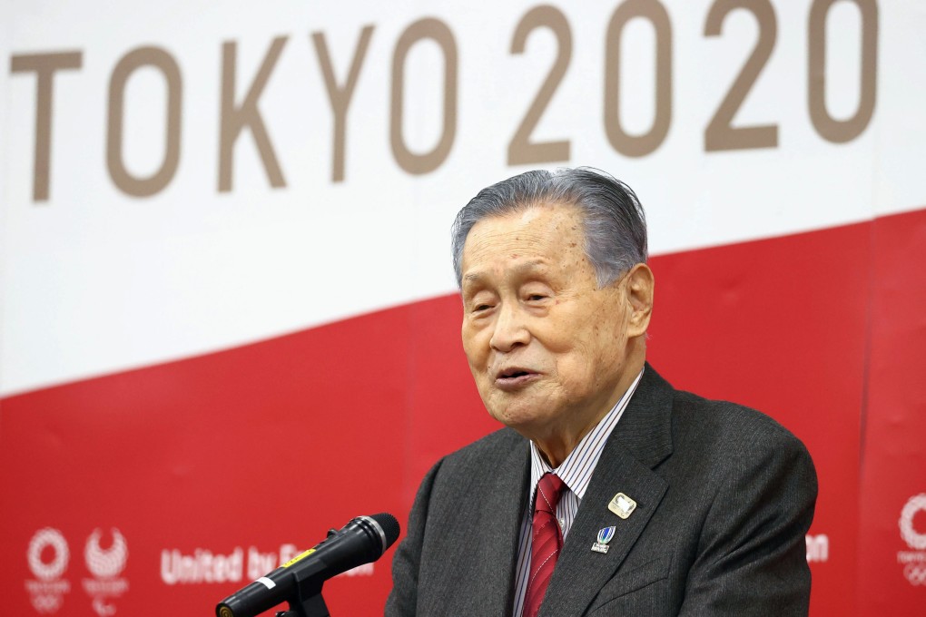 Tokyo 2020 organising committee president Yoshiro Mori delivers a New Year’s address in Tokyo in January. Photo: AP