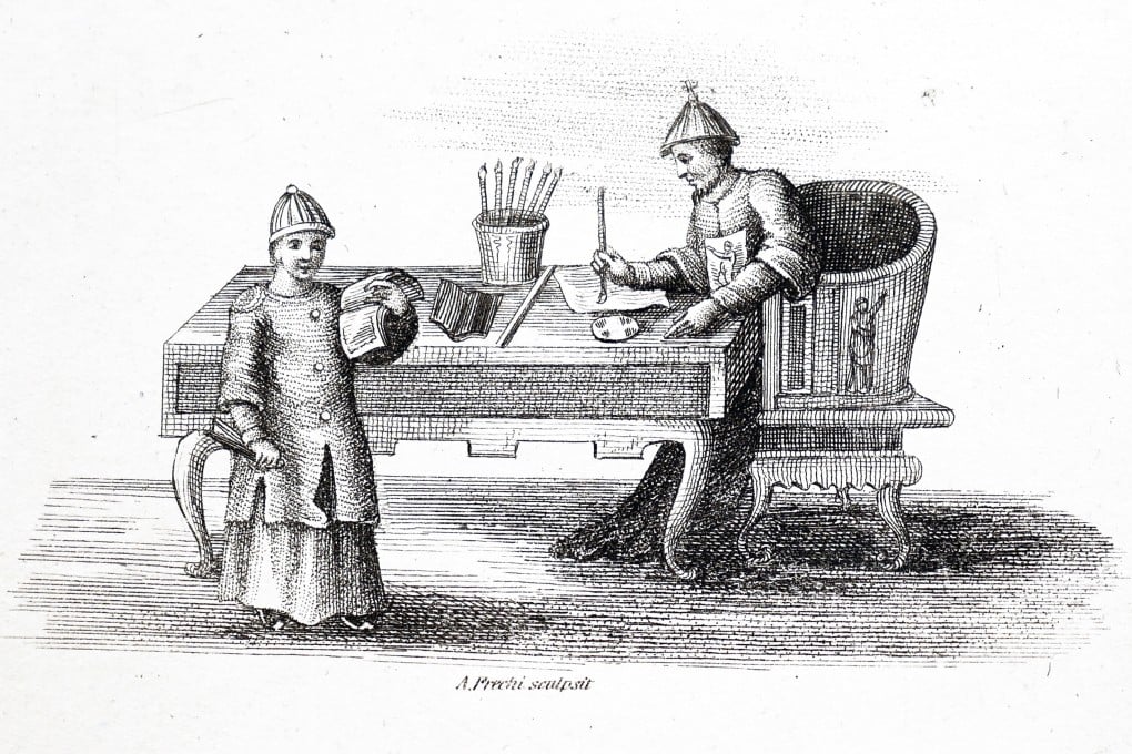 A gazetteer is an encyclopaedia that records the physical and social features of a particular location and an intellectual tradition that has been in place for at least 2,000 years in China. Photo: Getty Images