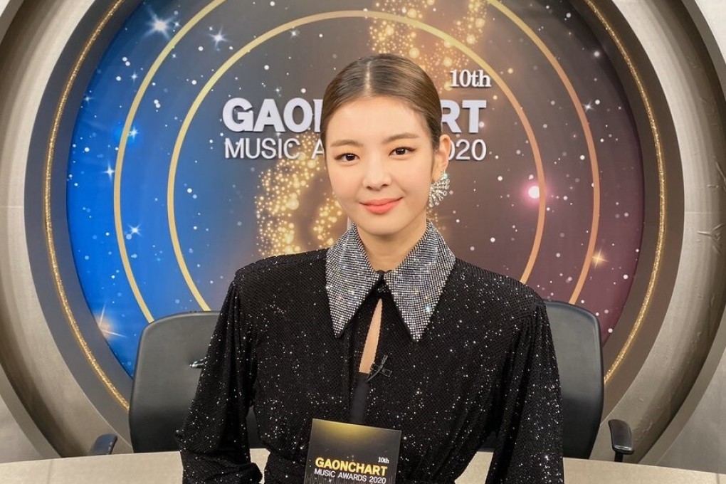BTS, Blackpink, RedVelvet and all other K-pop stars were celebrated at the 10th Gaon Music Awards, co-hosted by Lia from Itzy. Photo: Gaon Music Awards