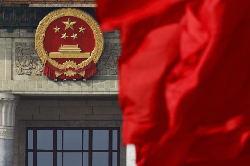 The National People’s Congress Standing Committee, China’s top legislative body, is expected to meet next week. Photo: AP