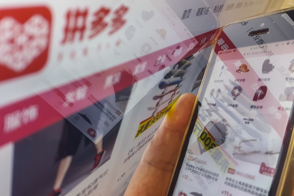 E-commerce giant Pinduoduo is not expected to give away cash via virtual red packets at this year’s Spring Festival Gala, the country’s most-watched national network TV broadcast. Photo: SCMP