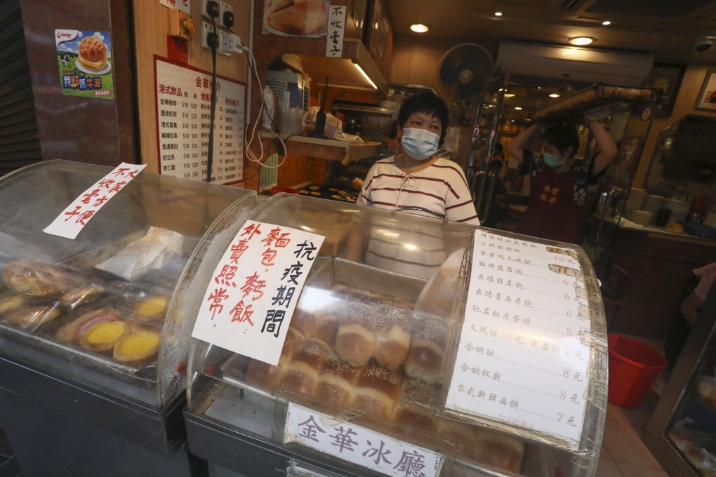 A stall offering pastry at Kam Wah Cafe in Mong Kok district in Hong Kong on September 11, 2020. Photo: Jonathan Wong