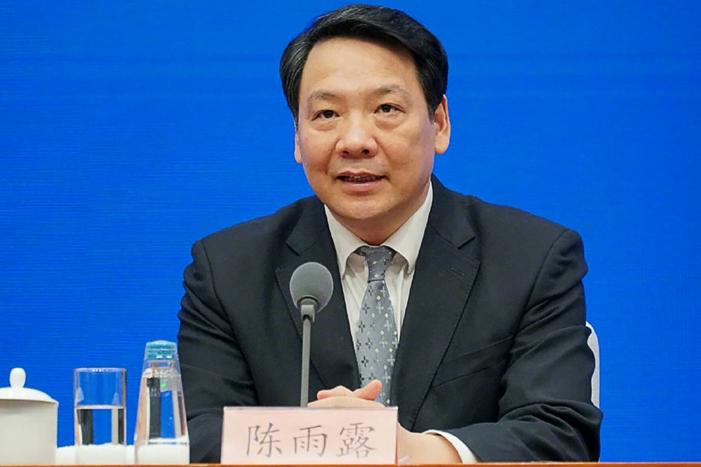 Chen Yulu, deputy governor of the People’s Bank of China, says the central bank must stay vigilant as it aims to “strictly prevent and control external financial risks”. Photo: Weibo