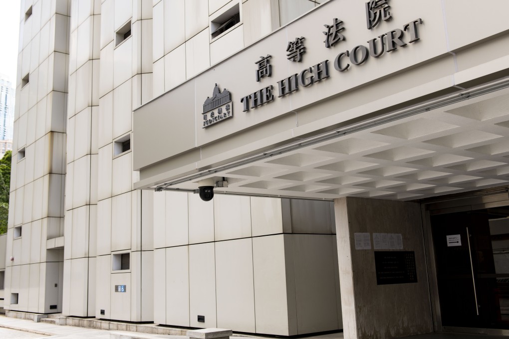 The High Court in Admiralty. Photo: Warton Li