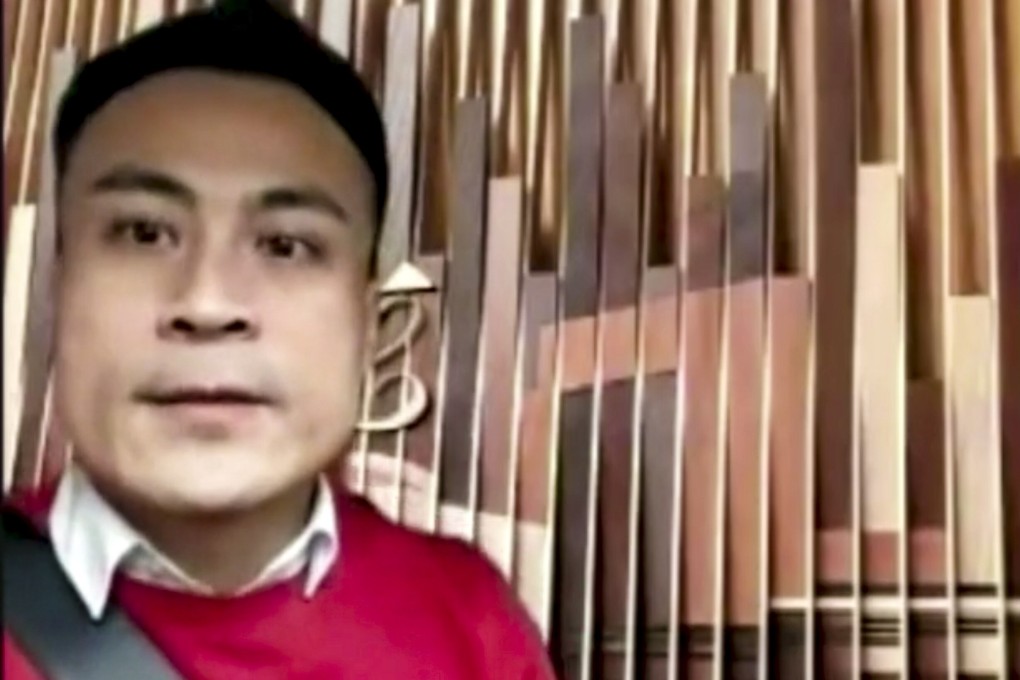 FTU lawmaker Kwok Wai-keung used a virtual background during the panel meeting. Photo: SCMP