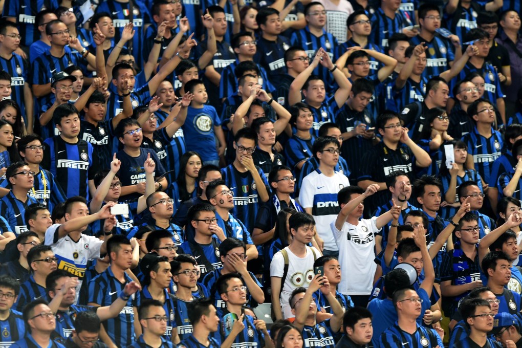 Supporters of Inter Milan react during the International Champions Cup football match between AC Milan and Inter Milan in Shenzhen in 2015. Photo: AFP
