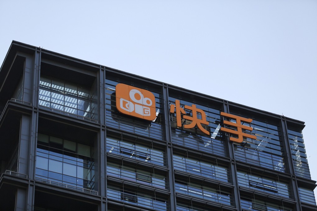 The Beijing-based company said it had 262 million daily active users as of September last year. Photo: Reuters