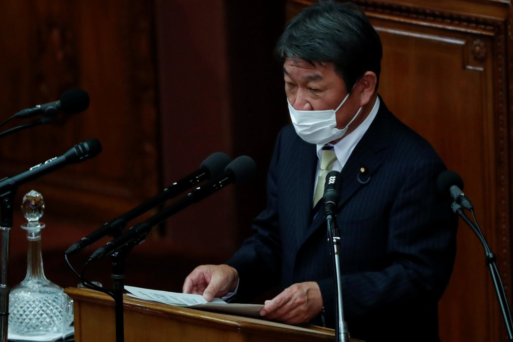 Japan's Foreign Minister Toshimitsu Motegi delivers his policy speech at the opening of an ordinary session of parliament, in Tokyo, on January 18. Photo: Reuters